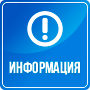 Статьи Ростовской межрайонной природоохранной прокуратуры