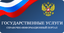 Официальный сайт для размещения информации о торгах