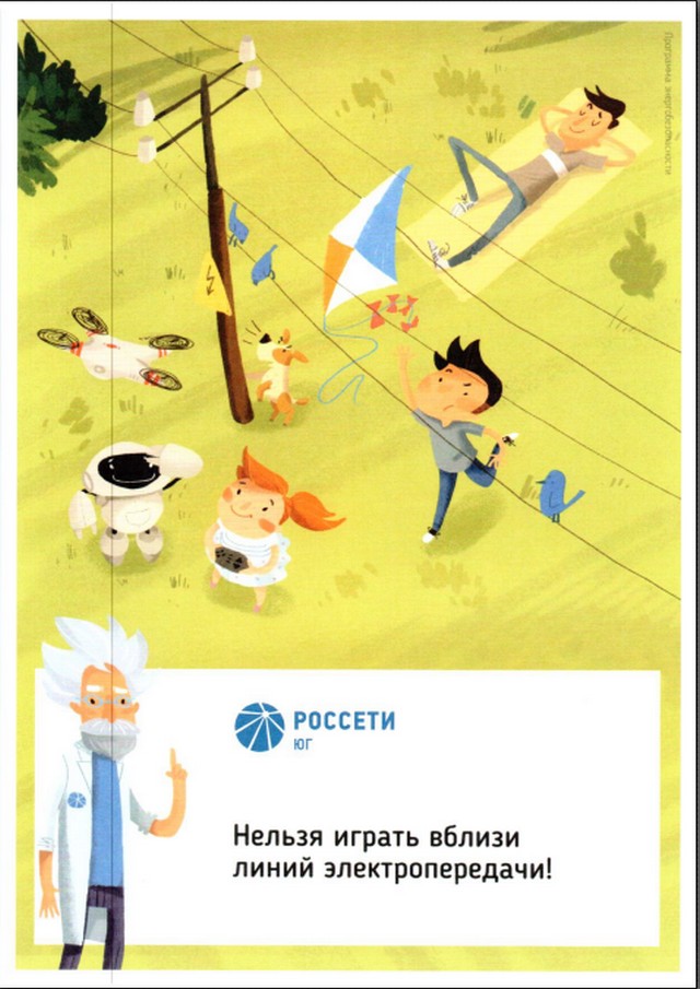 foto 2023 08 22 15 41 001