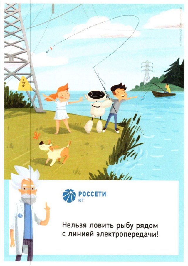 foto 2023 08 22 15 41 003