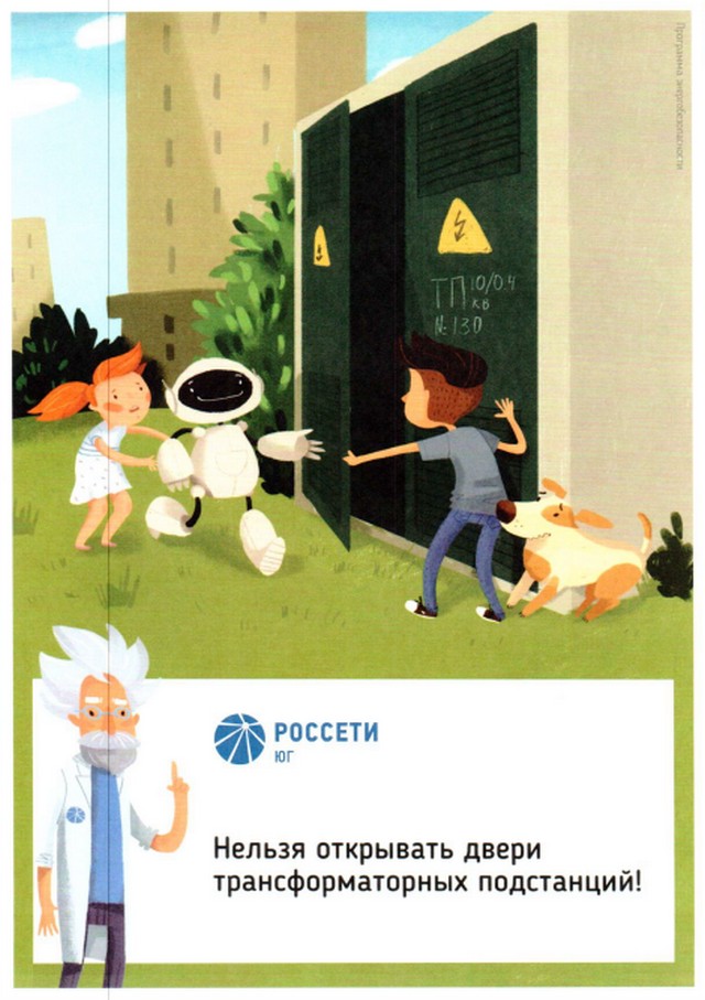 foto 2023 08 22 15 41 004