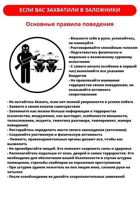 pamyatki 5
