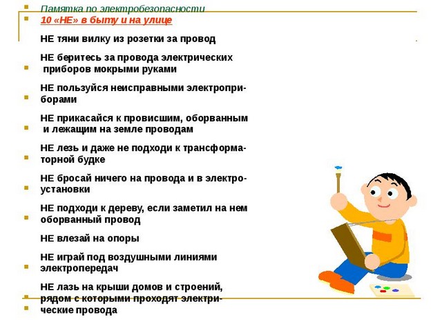 pamKoron 0404 2022 1