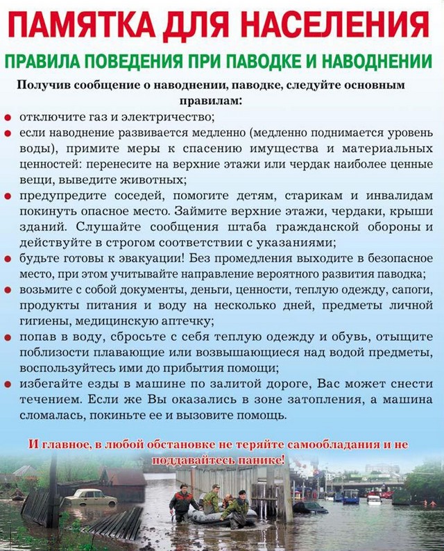 pam dly nasel 20220225 1