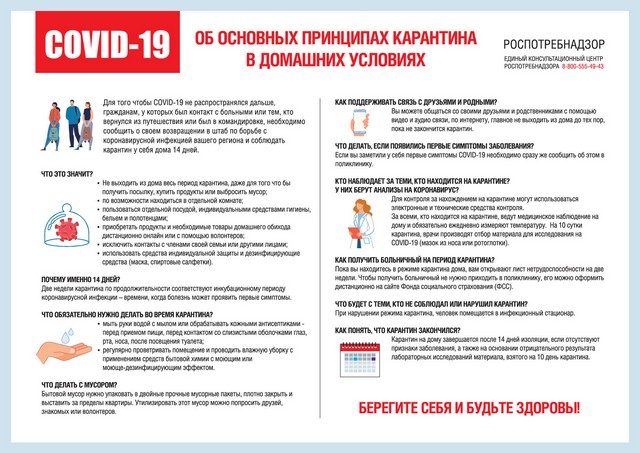 pam dly nasel 20220225 2