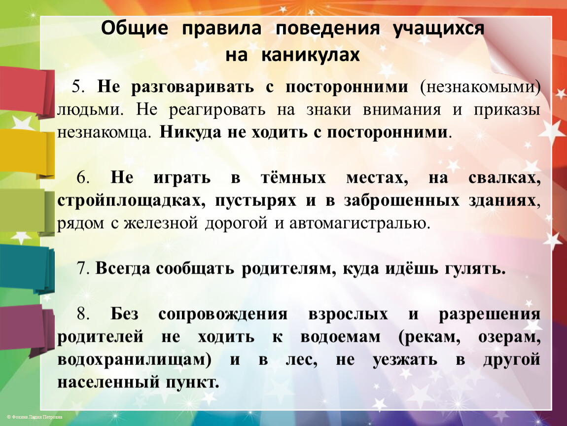 be8247461653401369fc7673cbd84f59e0