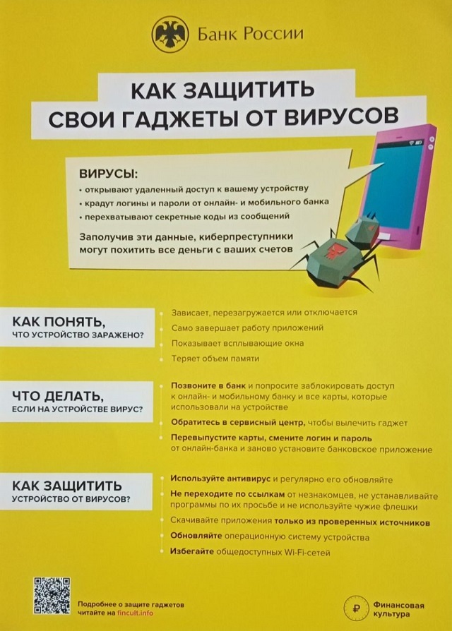 foto 13 10 2022 15 03 3