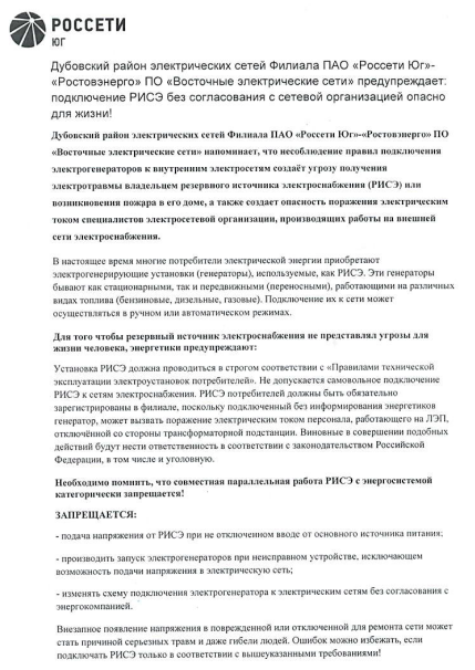 2023 05 30 14 57 39