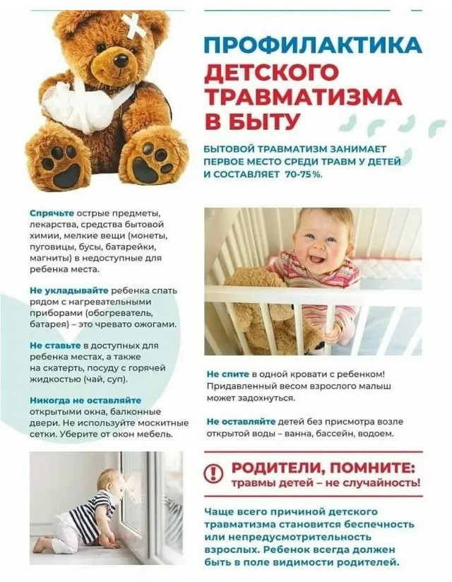 foto 05 05 2023 14 35 002