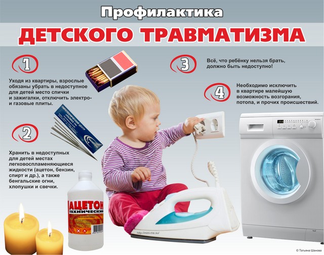 foto 2023 05 17 14 16 001