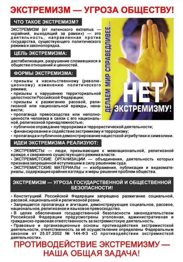 foto 2023 05 17 14 16 003