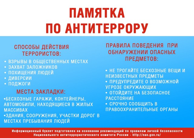 foto 2023 06 06 10 18 001