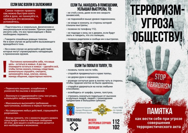 foto 2023 06 06 10 18 002