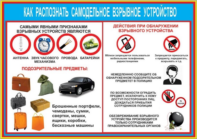 foto 2023 06 06 10 18 003