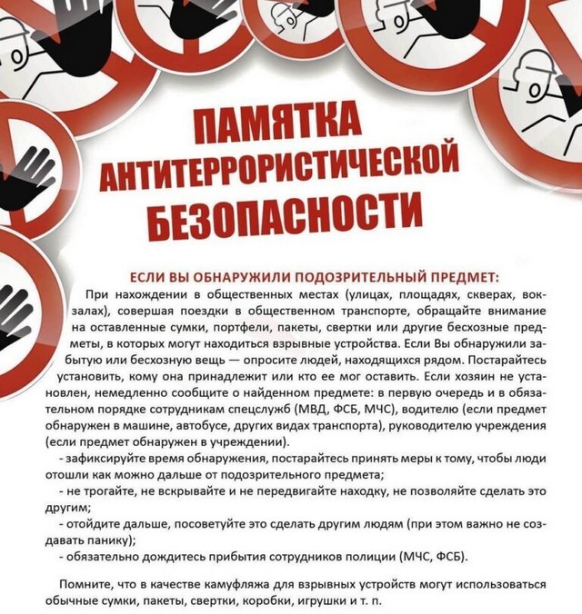 foto 2023 06 06 10 18 007