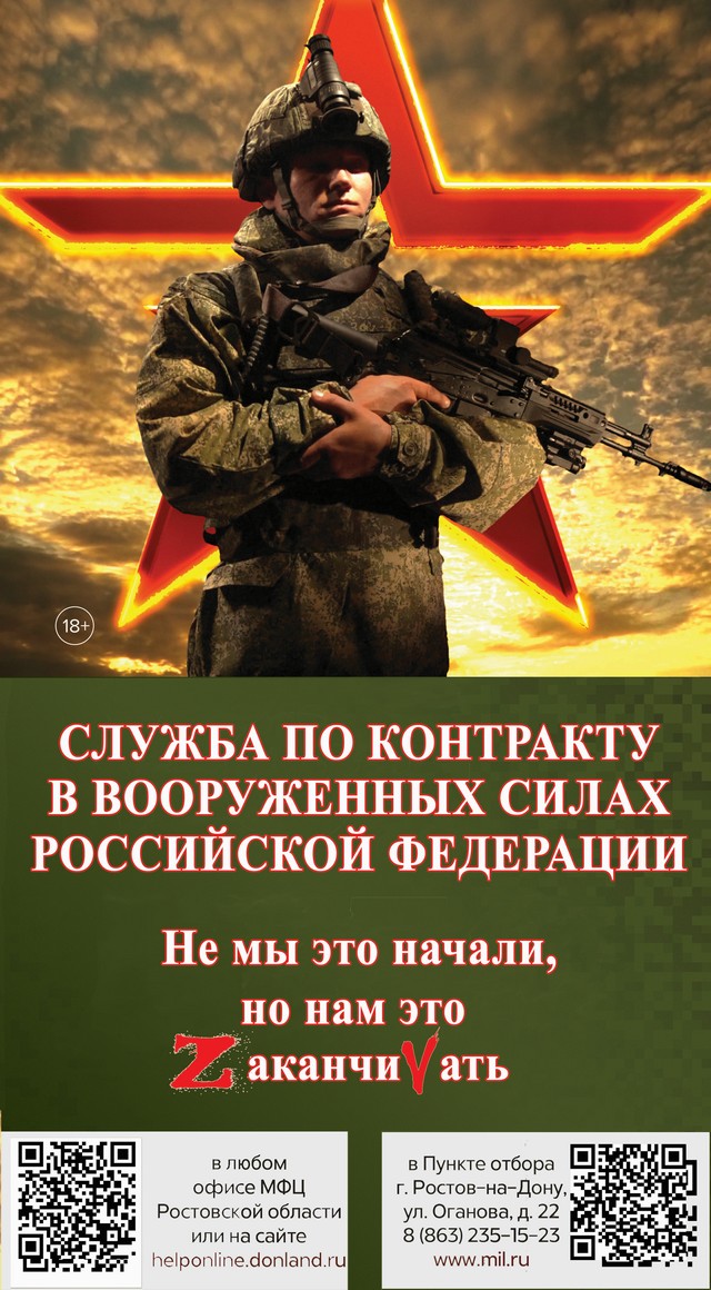 foto 2023 06 07 15 24 001
