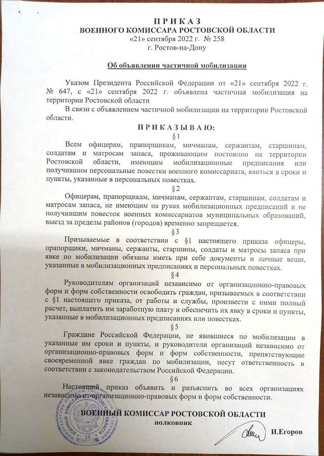 foto 2023 06 07 15 24 002