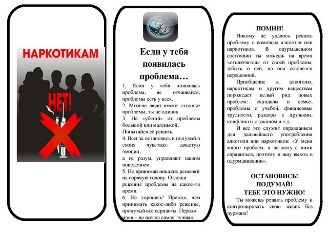 foto 2023 08 11 08 15 001
