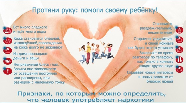 foto 2023 08 11 08 15 002