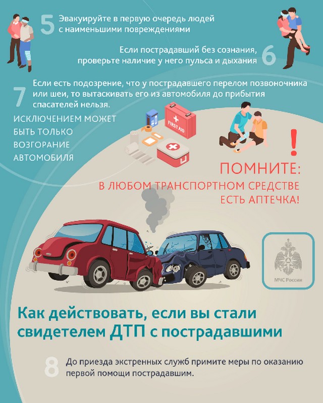 foto 2023 09 11 14 50 001