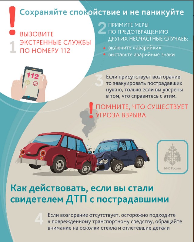 foto 2023 09 11 14 50 002