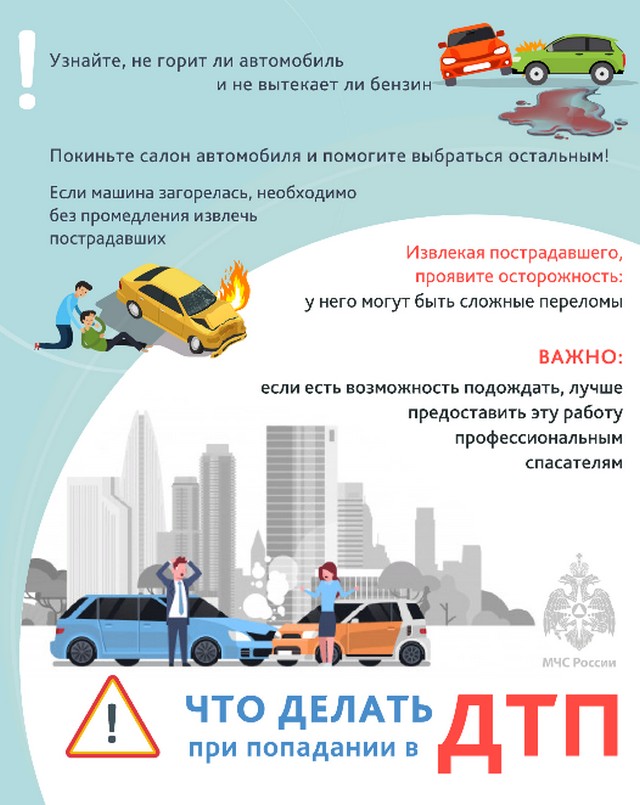 foto 2023 09 11 14 50 003