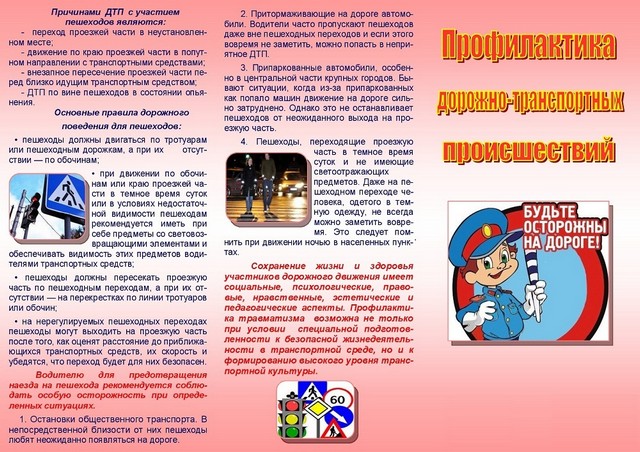 foto 2023 10 09 08 23 001