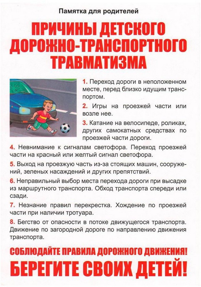 foto 2023 10 09 08 23 002