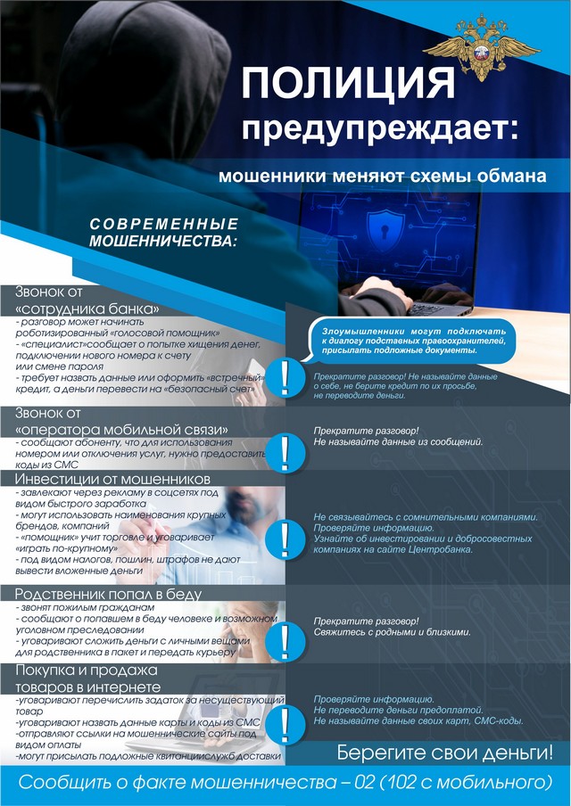 foto 2023 10 09 08 23 003