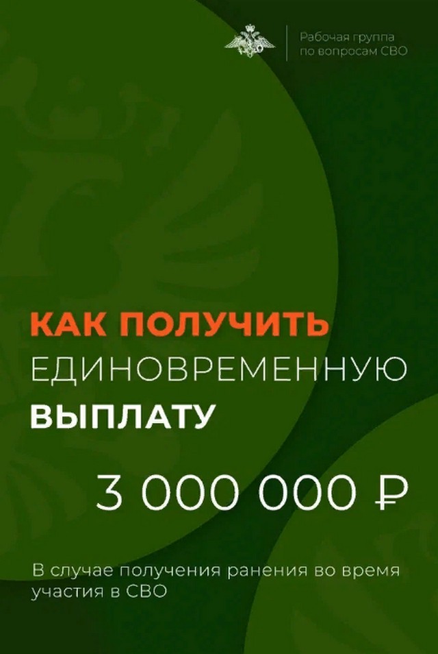 foto 2023 10 12 08 59 001