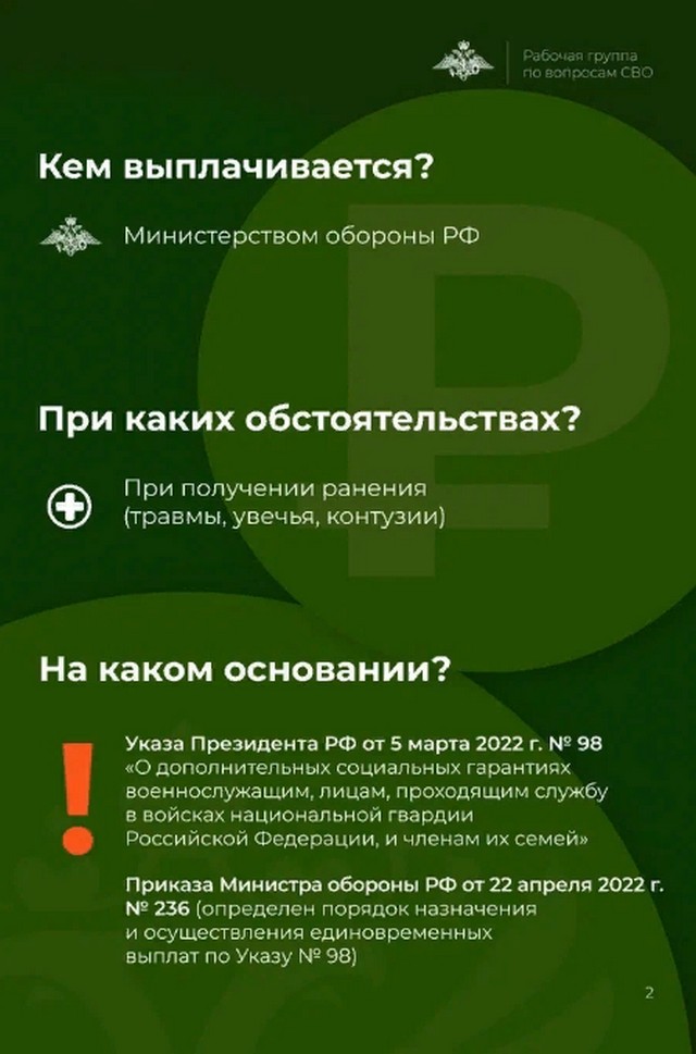 foto 2023 10 12 08 59 002