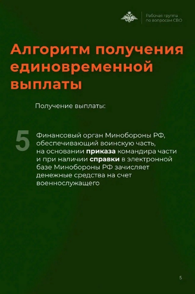 foto 2023 10 12 08 59 005