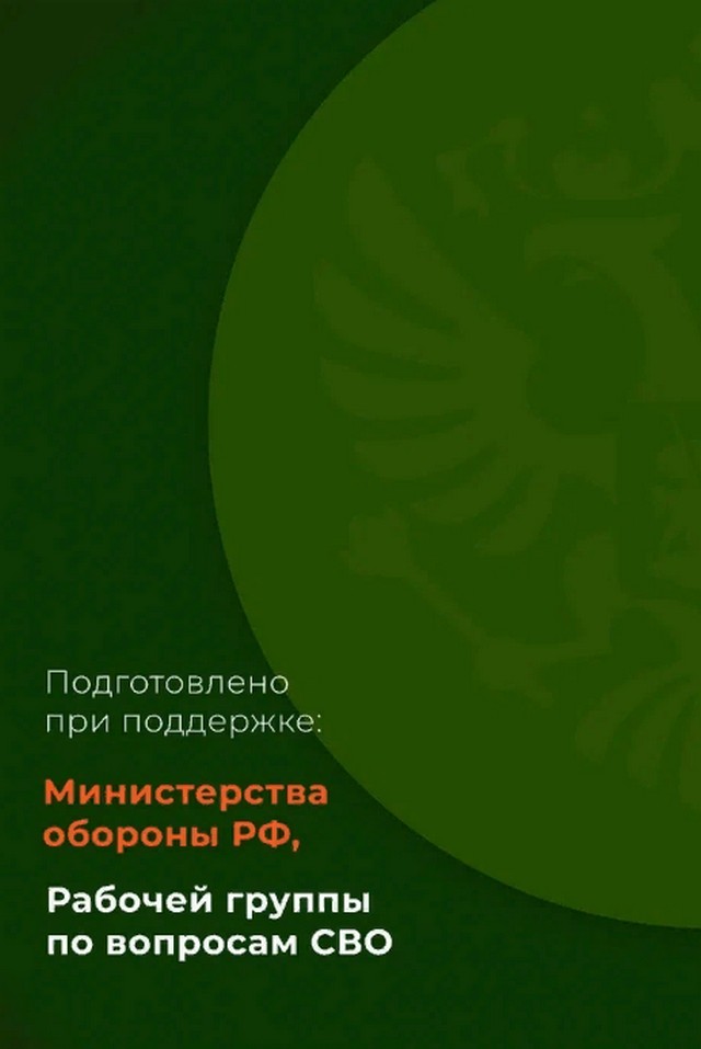 foto 2023 10 12 08 59 006