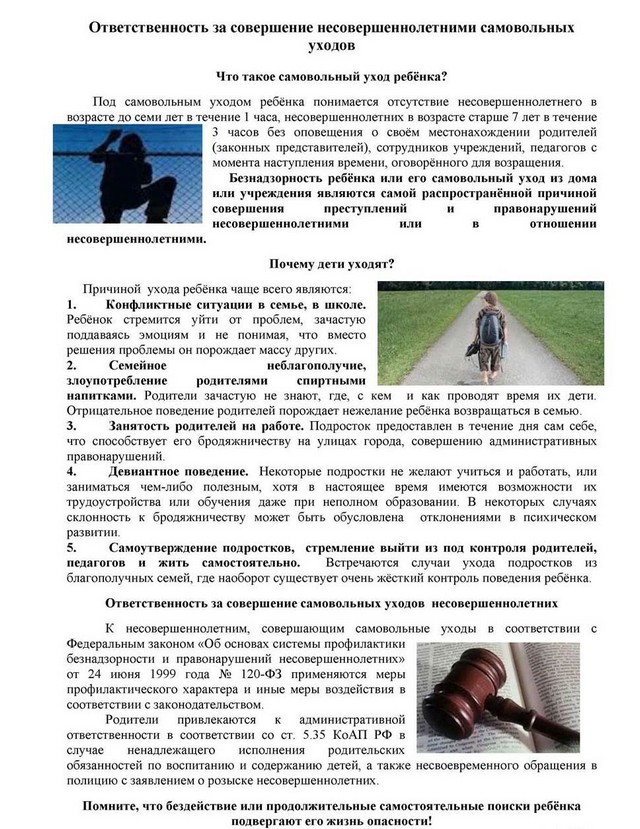 foto 2023 10 24 15 57 001