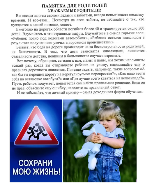 foto 2023 11 10 16 50