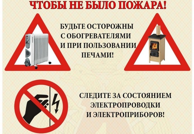 foto 2023 12 13 13 50 001