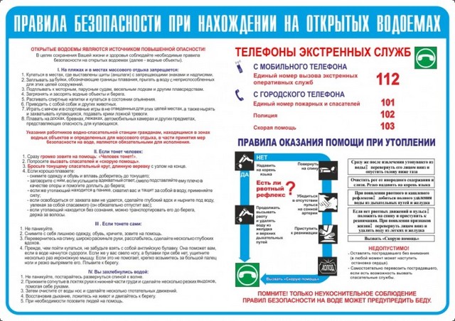 foto 2023 12 13 13 50 002