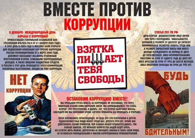 foto 2024 05 02 16 47 2