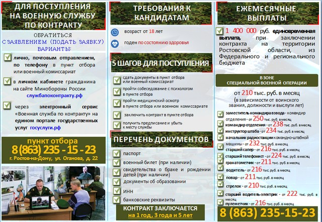 foto 2024 07 31 15 30 002