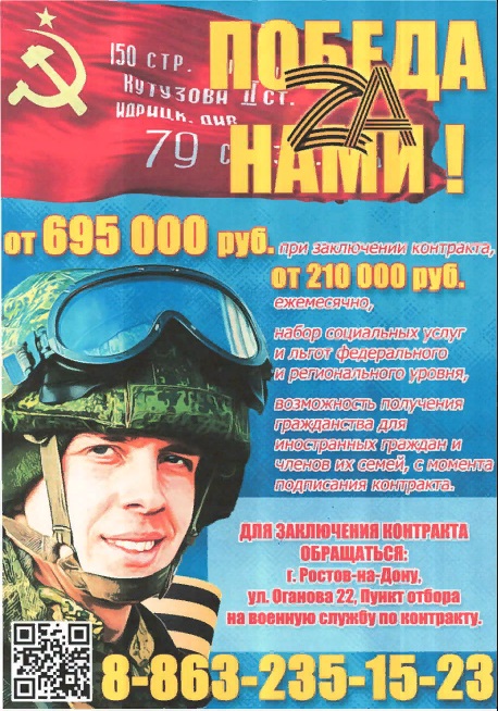 2024 03 04 12 02 24