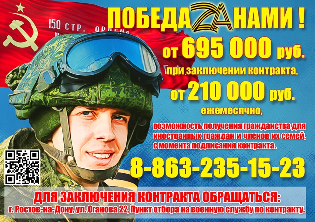 Foto 2024 03 11 14 43
