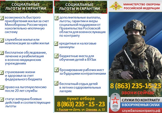 doc 2024 04 03 14 36 1