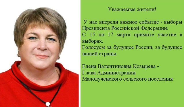 foto 2024 03 14 16 22 002