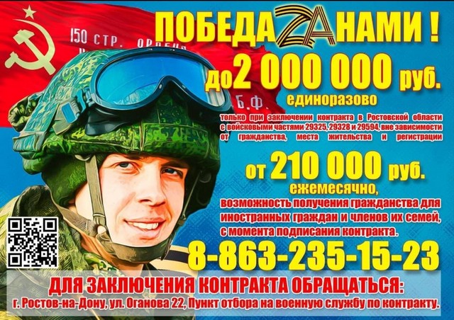 foto 2024 11 19 15 05 004
