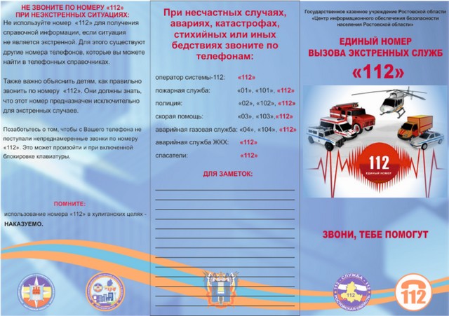 foto 2025 03 11 09 18 002