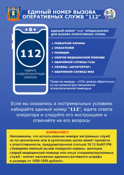 foto 2025 03 11 09 18 003