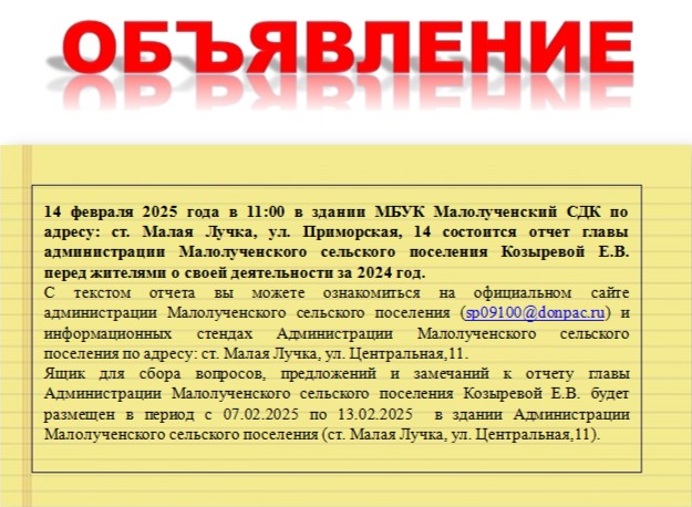 Foto 2025 02 07 15 05 001